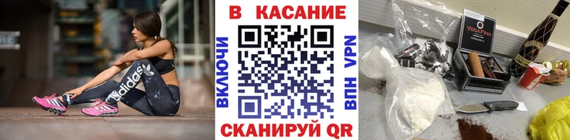  Cocaine Духовщина