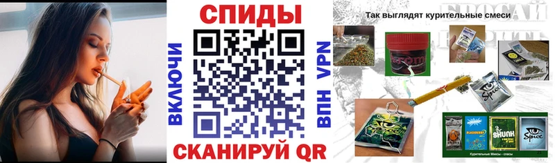 ссылка на мегу tor  Духовщина  Бутират бутандиол  купить  