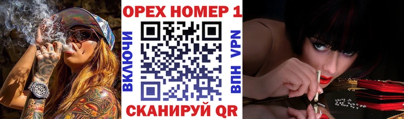 Кокаин 98% Духовщина