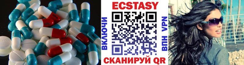 Ecstasy Дубай Духовщина