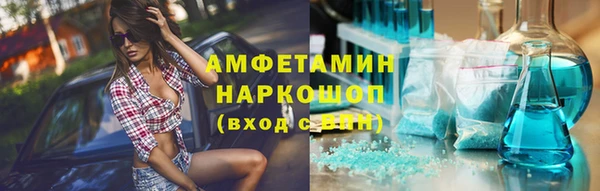 jwh Снежногорск