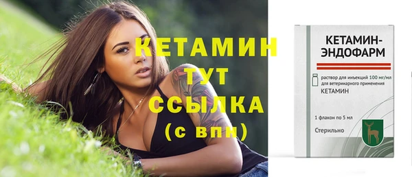 ECSTASY Верхний Тагил