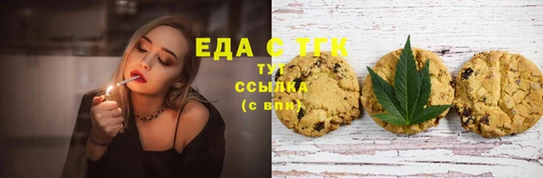 ECSTASY Верхний Тагил