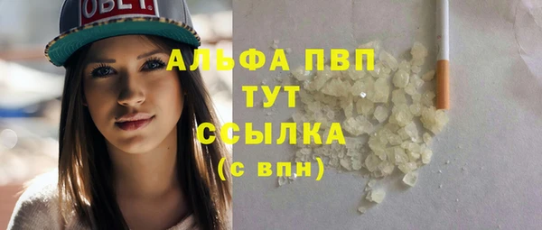 ECSTASY Верхний Тагил