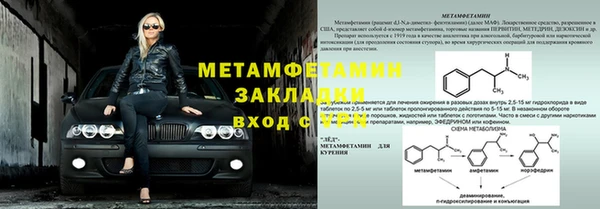 мет Богданович