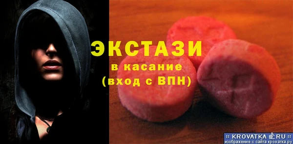 меф Верхнеуральск