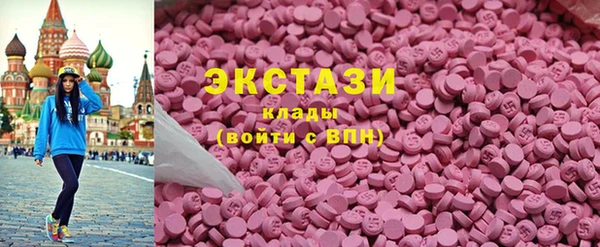 соль курить ск Белоозёрский