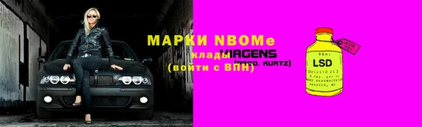 ECSTASY Верхний Тагил