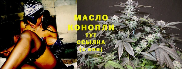 ECSTASY Верхний Тагил