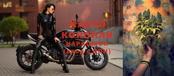 меф Верхнеуральск