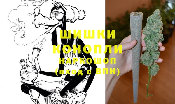меф Верхнеуральск