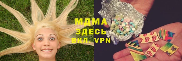 мет Богданович