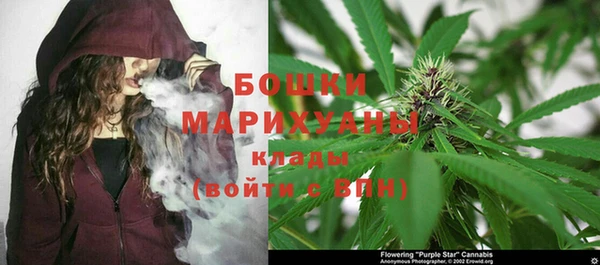 меф Верхнеуральск