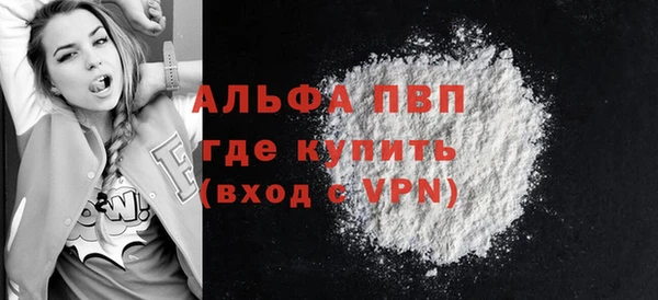 ECSTASY Верхний Тагил