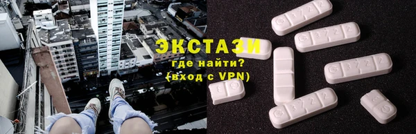мет Богданович