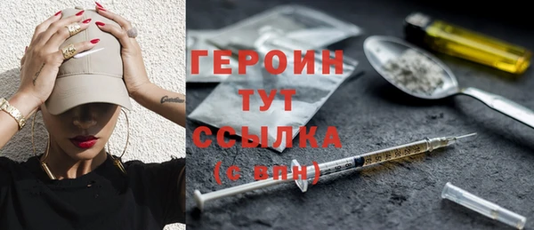 ECSTASY Верхний Тагил