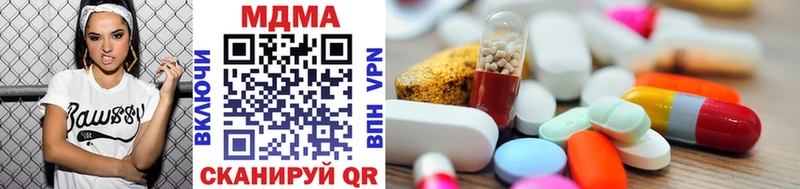 MDMA молли  blacksprut сайт  Духовщина  где купить наркоту 