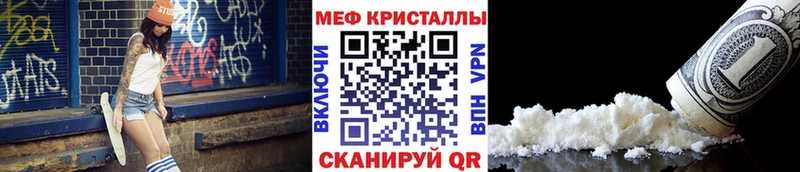цена   Духовщина  МЯУ-МЯУ мяу мяу 