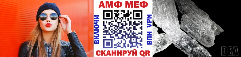 это телеграм  наркошоп  Духовщина  Первитин пудра 
