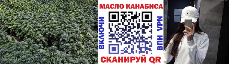 магазин продажи   Духовщина  MEGA ТОР  ТГК жижа 